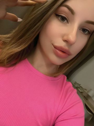 Карина Стиль Реал Уразово